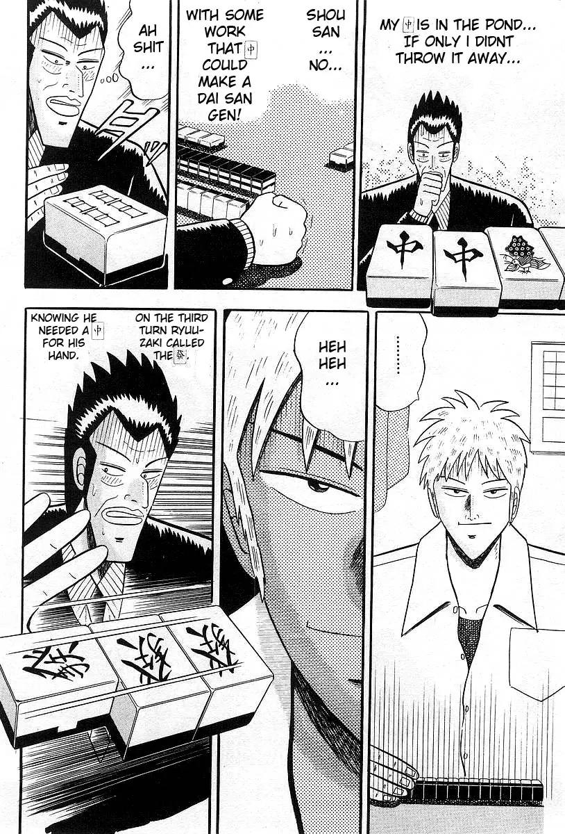 Akagi Chapter 6 page 18 - Chapter 6: Sensitivity