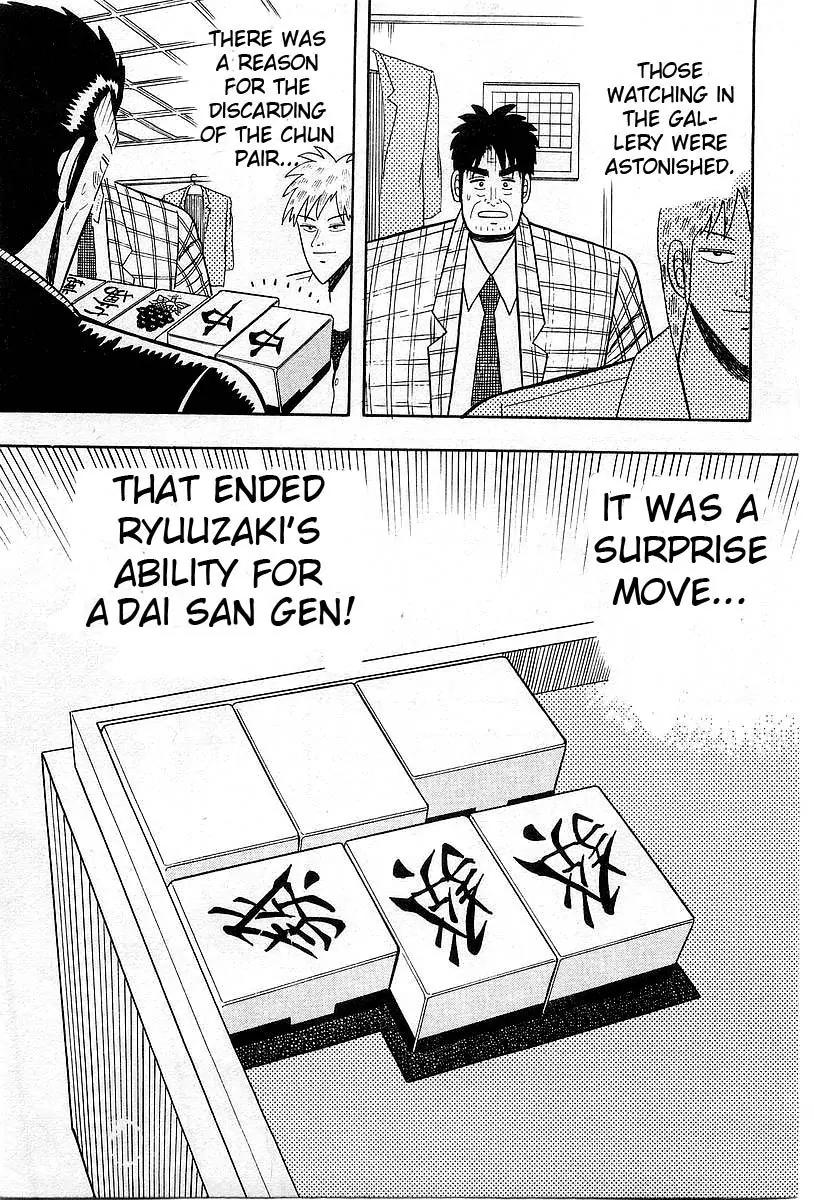 Akagi Chapter 6 page 19 - Chapter 6: Sensitivity