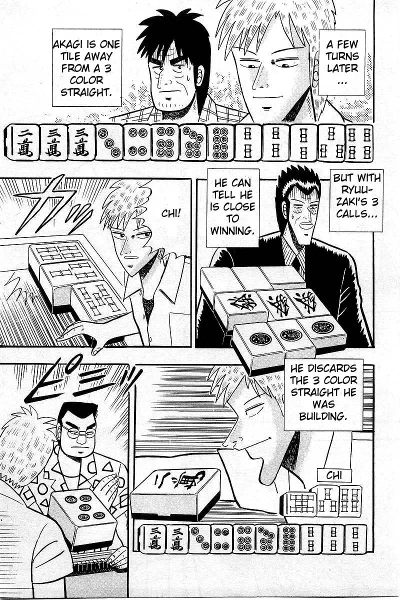 Akagi Chapter 6 page 21 - Chapter 6: Sensitivity