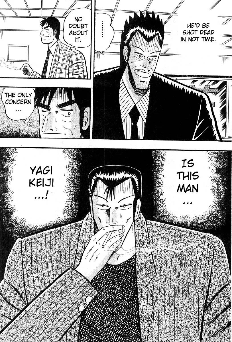 Akagi Chapter 6 page 24 - Chapter 6: Sensitivity