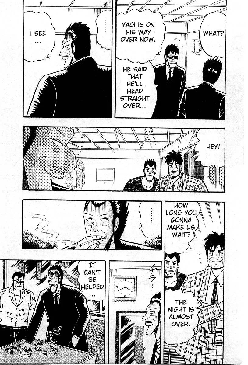 Akagi Chapter 6 page 5 - Chapter 6: Sensitivity