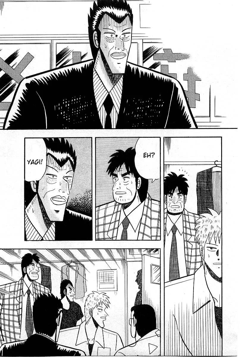 Akagi Chapter 6 page 9 - Chapter 6: Sensitivity