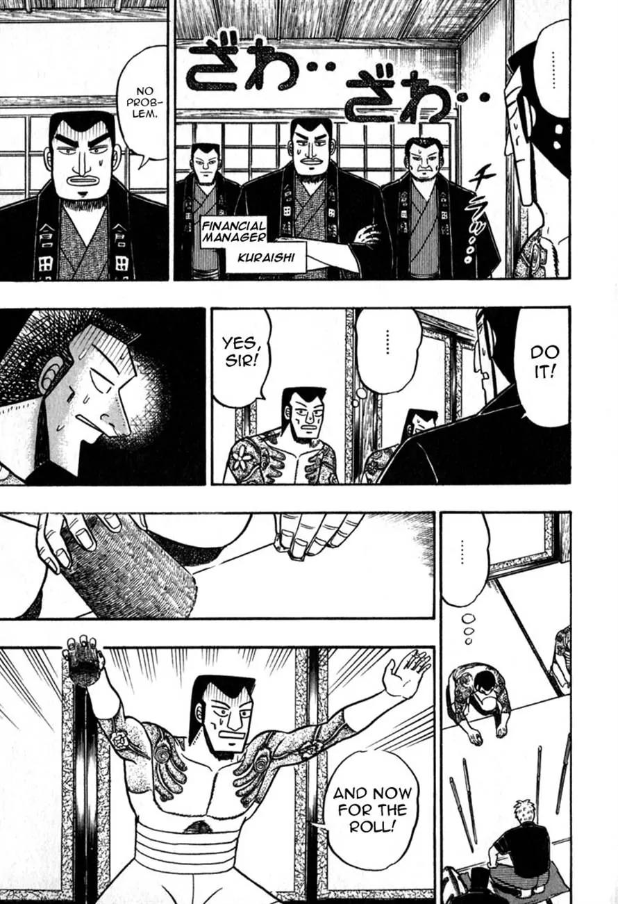 Akagi Chapter 60 page 10 - Chapter 60: Deviation