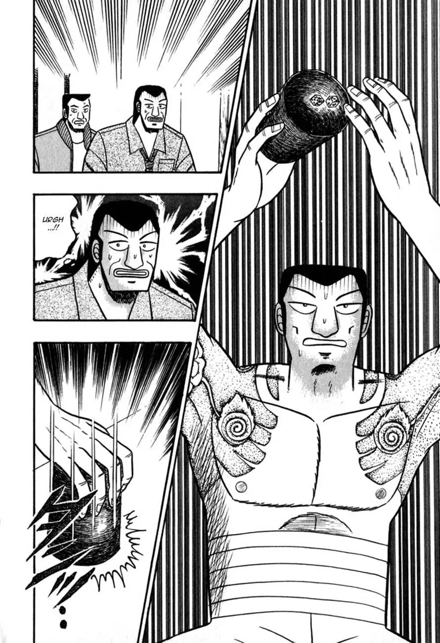 Akagi Chapter 60 page 11 - Chapter 60: Deviation