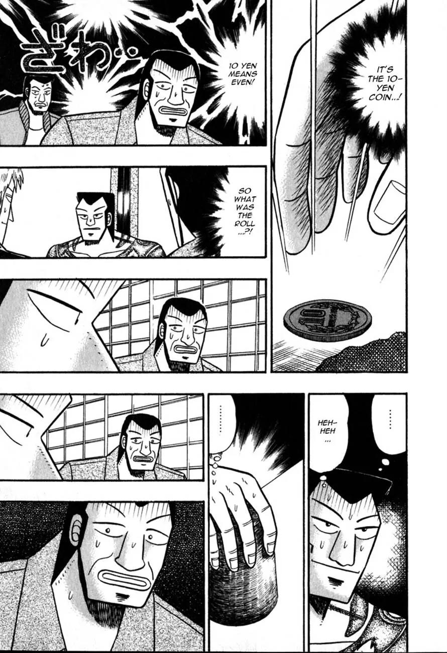 Akagi Chapter 60 page 14 - Chapter 60: Deviation