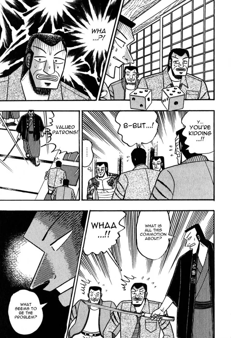 Akagi Chapter 60 page 16 - Chapter 60: Deviation