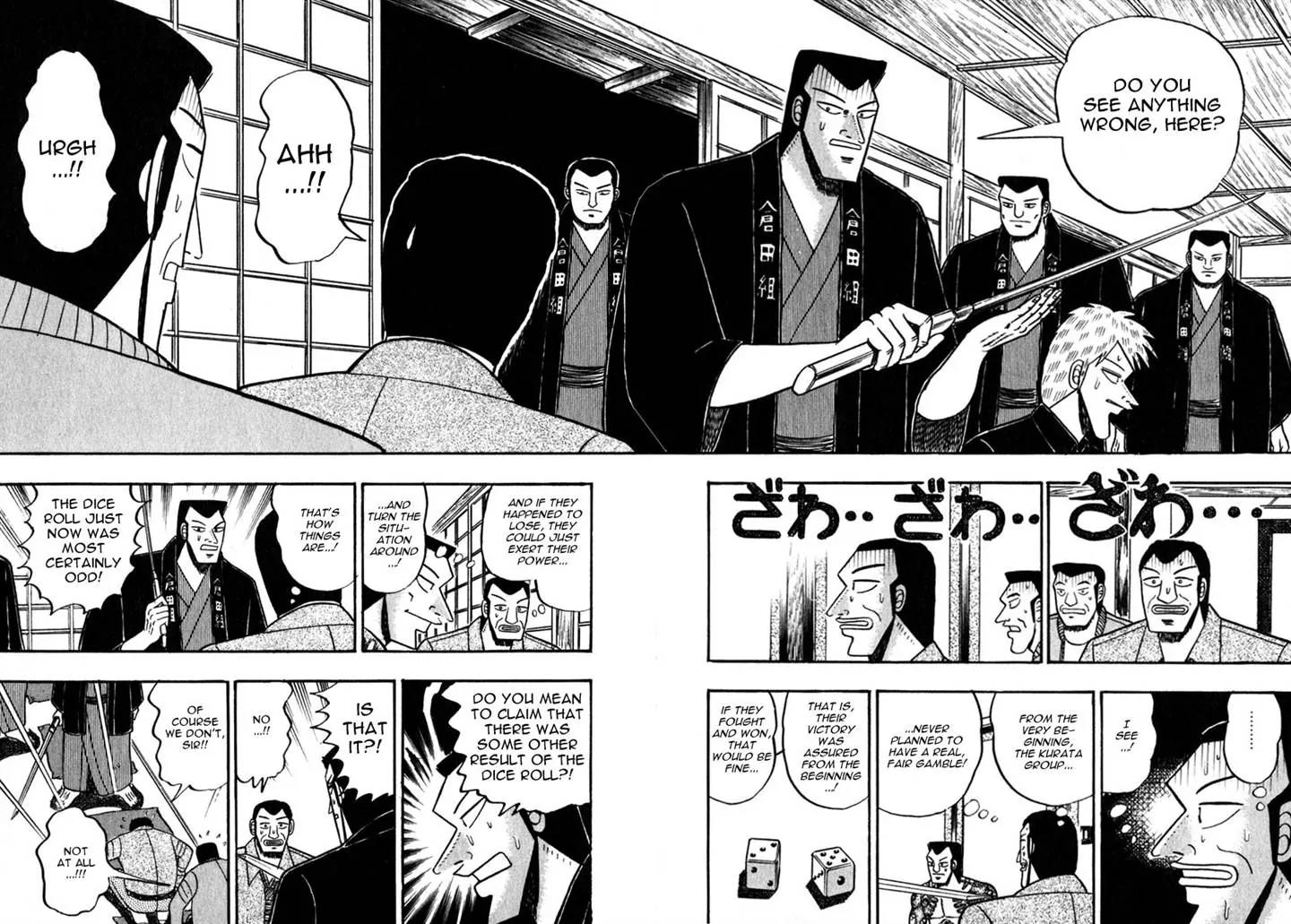 Akagi Chapter 60 page 17 - Chapter 60: Deviation