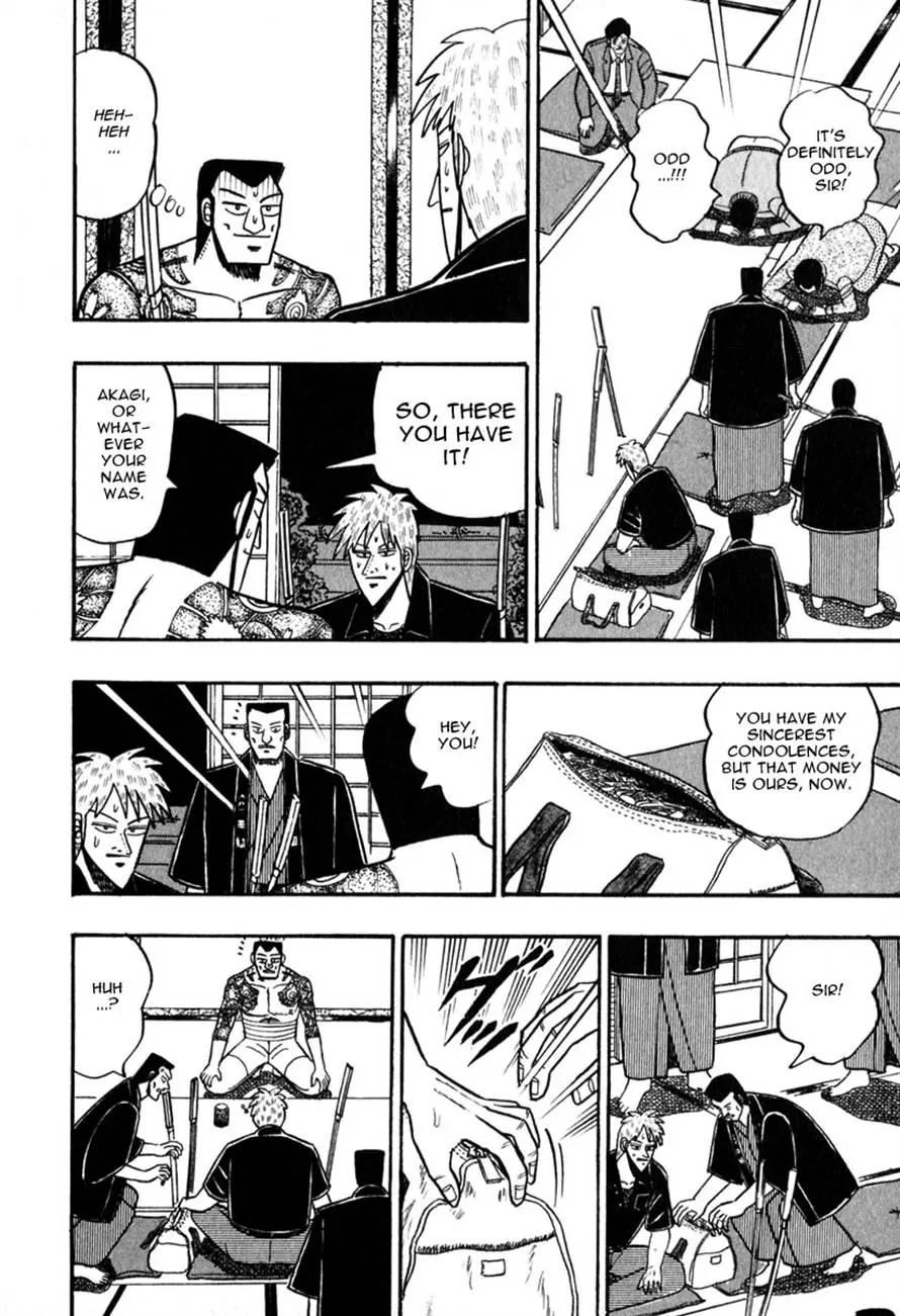 Akagi Chapter 60 page 18 - Chapter 60: Deviation