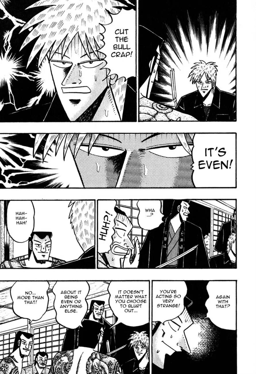Akagi Chapter 60 page 19 - Chapter 60: Deviation