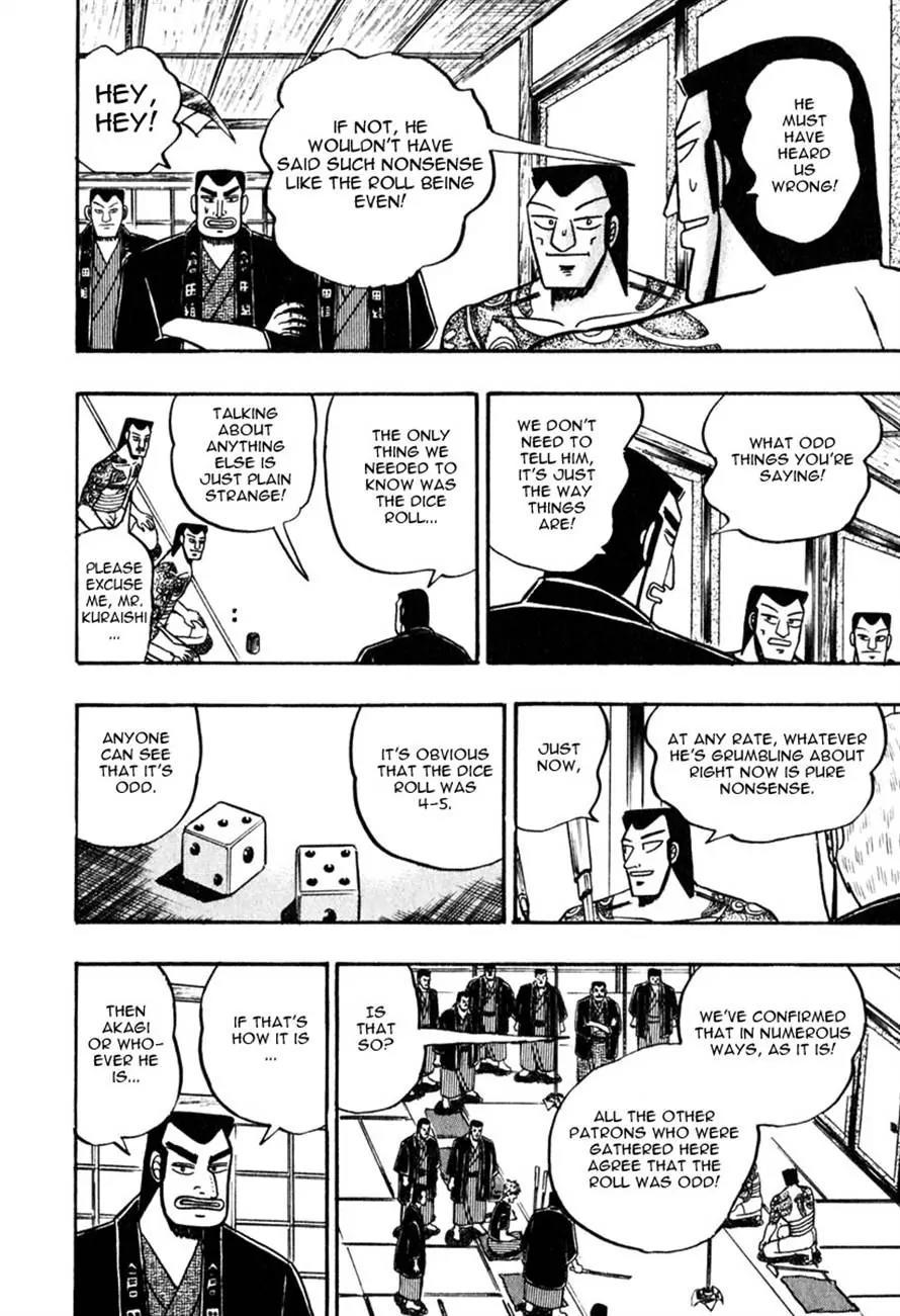 Akagi Chapter 60 page 20 - Chapter 60: Deviation