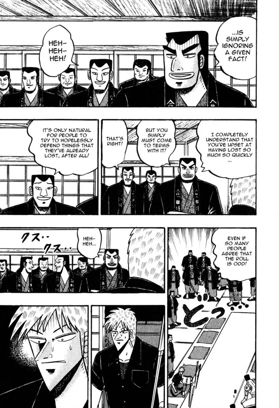 Akagi Chapter 60 page 21 - Chapter 60: Deviation