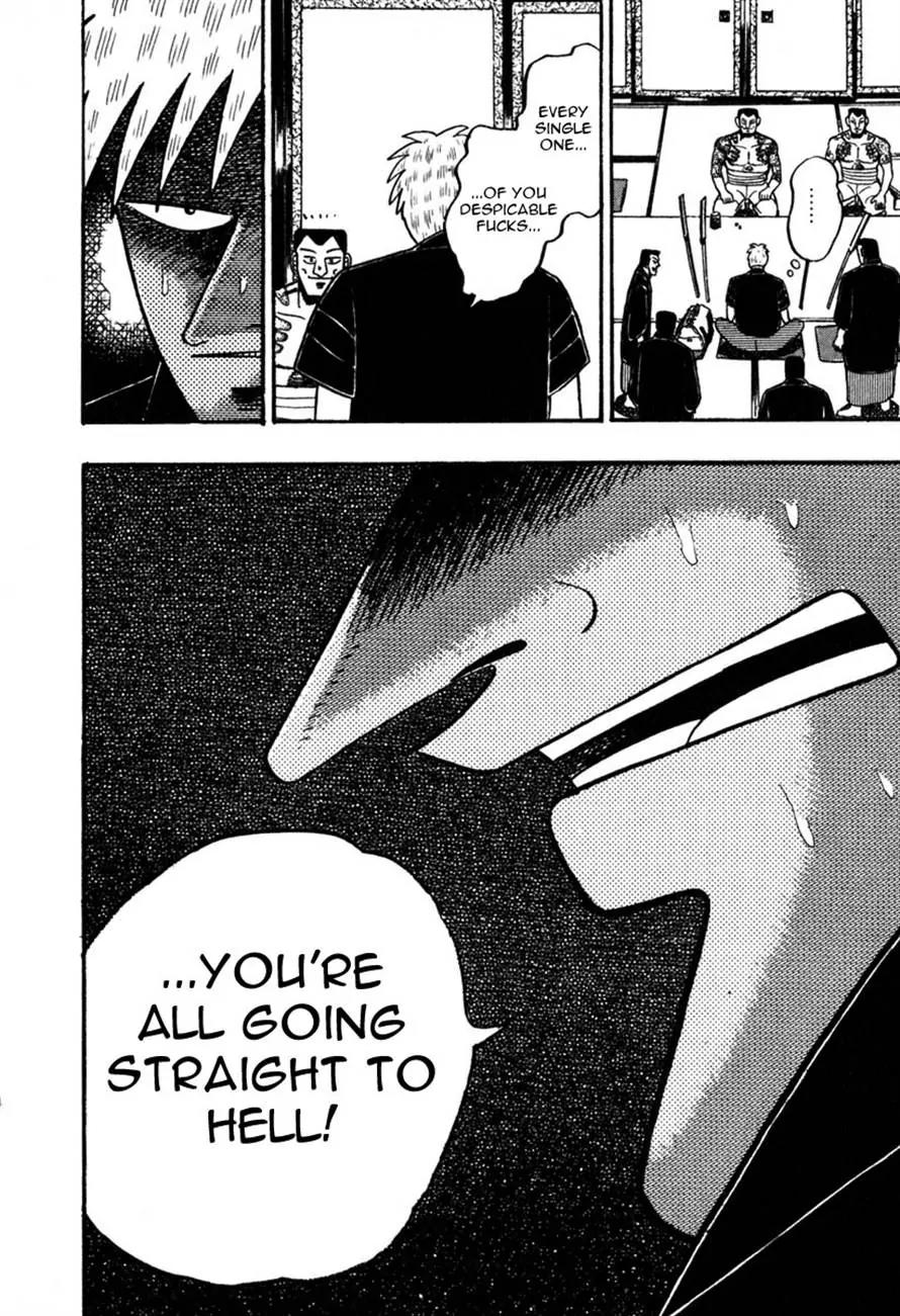 Akagi Chapter 60 page 22 - Chapter 60: Deviation