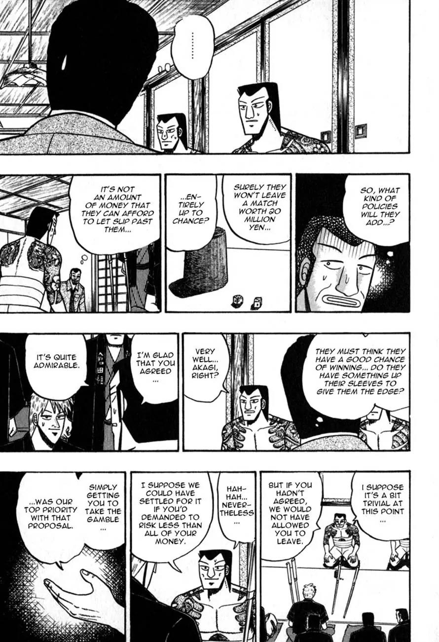 Akagi Chapter 60 page 4 - Chapter 60: Deviation