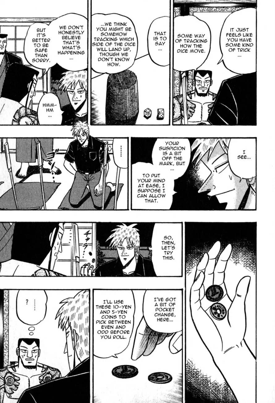 Akagi Chapter 60 page 6 - Chapter 60: Deviation