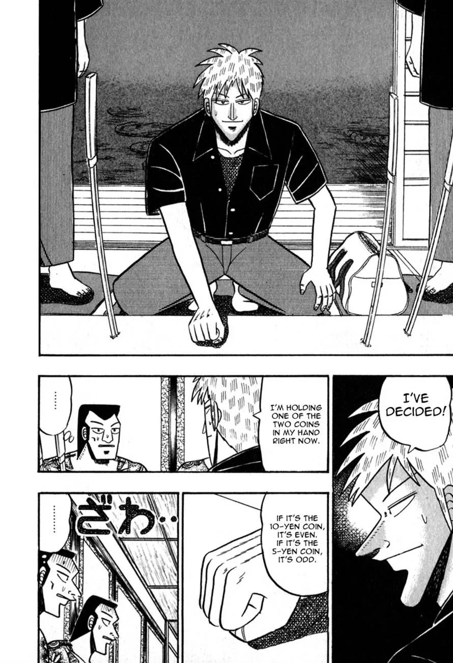 Akagi Chapter 60 page 9 - Chapter 60: Deviation