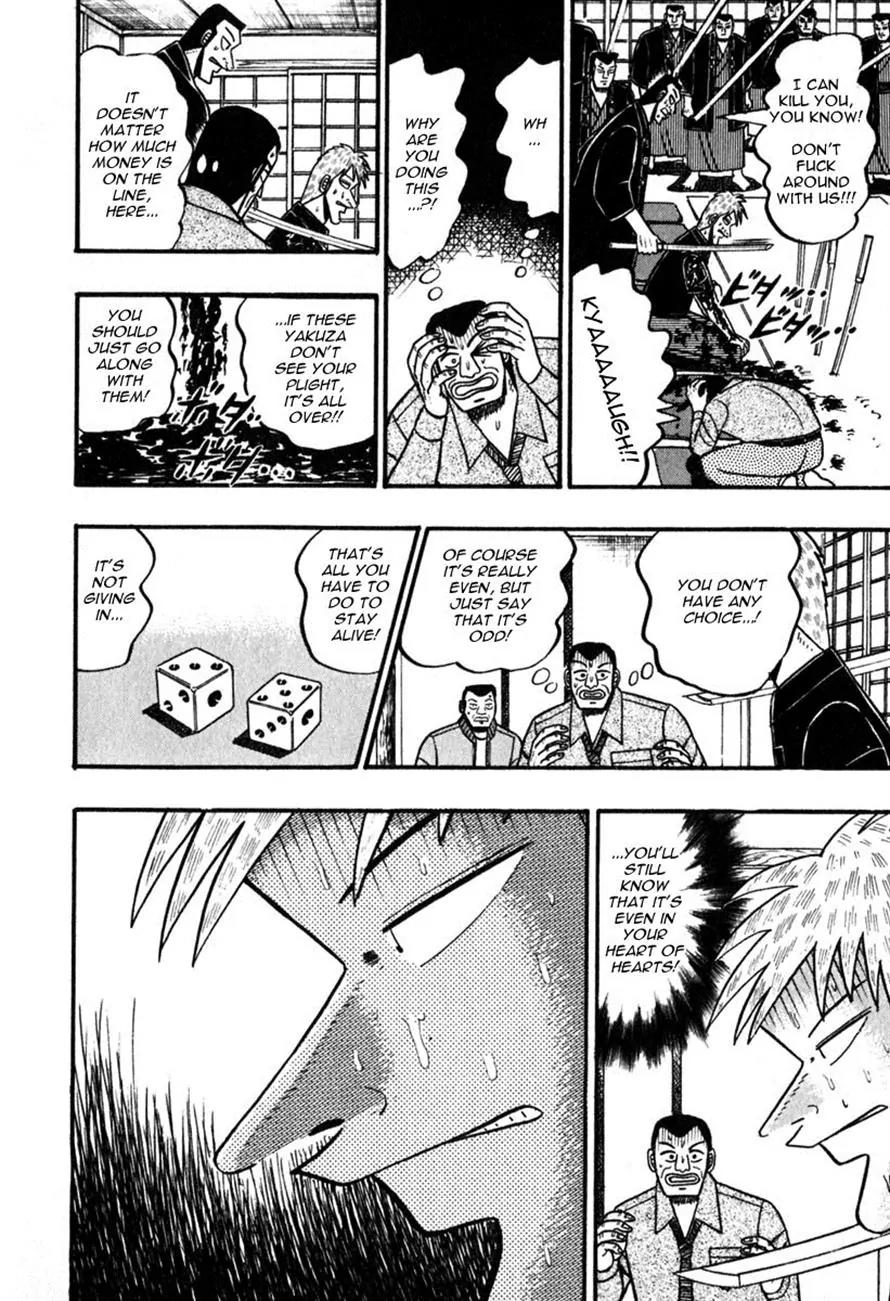 Akagi Chapter 61 page 11 - Chapter 61: Heart