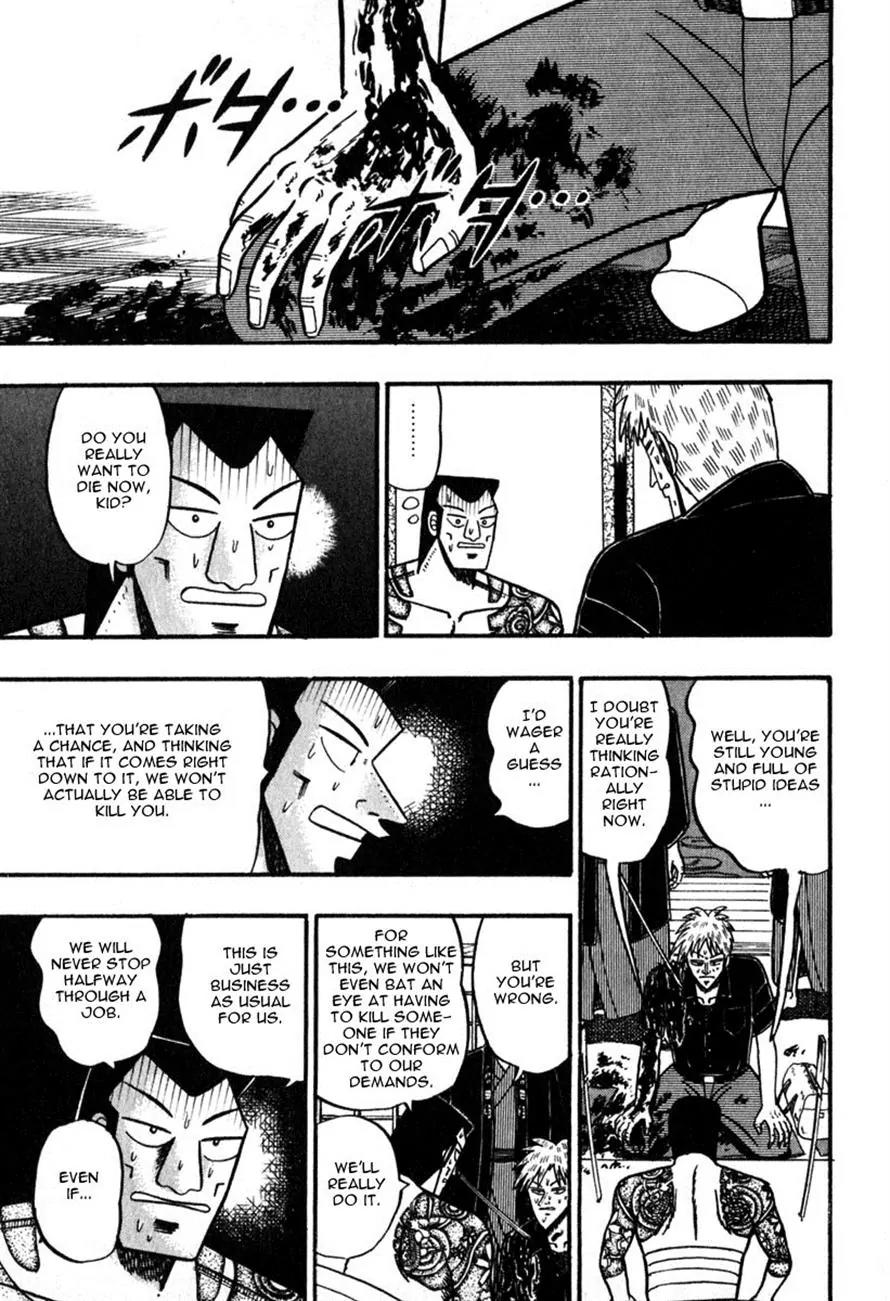 Akagi Chapter 61 page 12 - Chapter 61: Heart