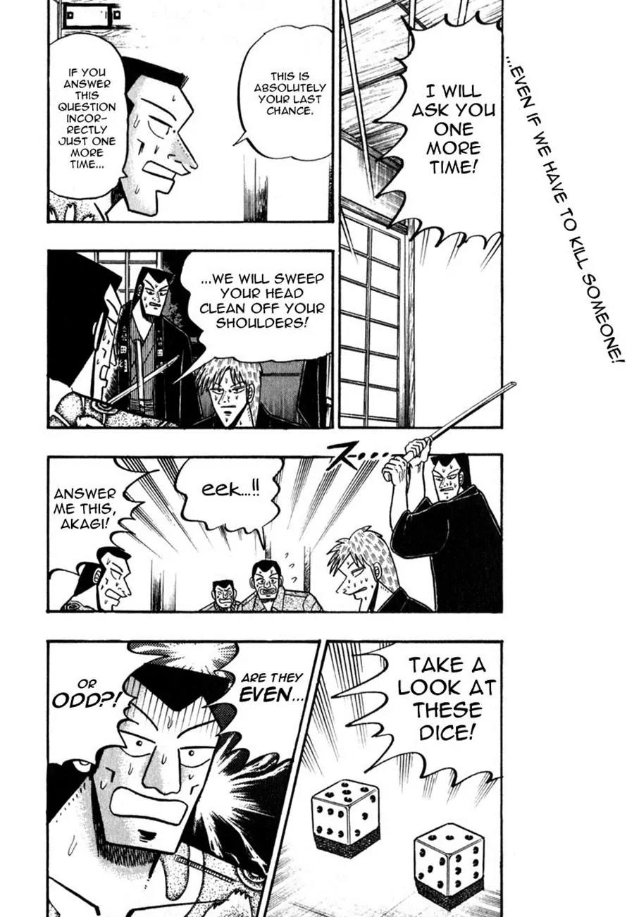 Akagi Chapter 61 page 13 - Chapter 61: Heart