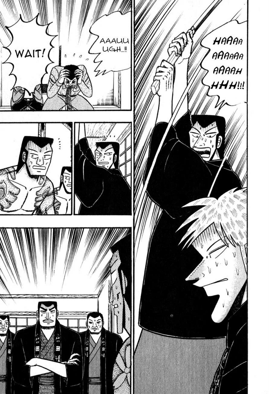 Akagi Chapter 61 page 17 - Chapter 61: Heart