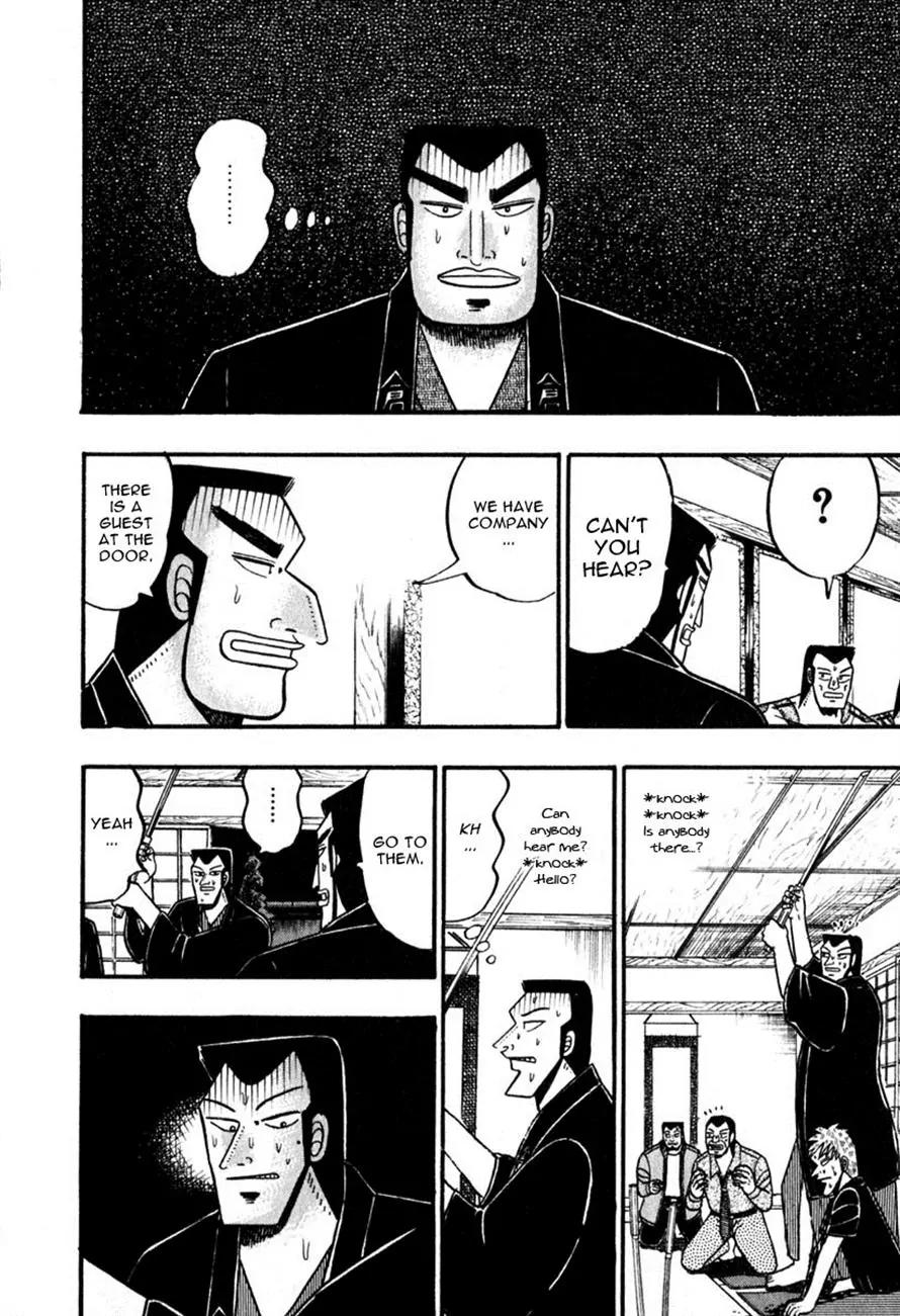 Akagi Chapter 61 page 18 - Chapter 61: Heart