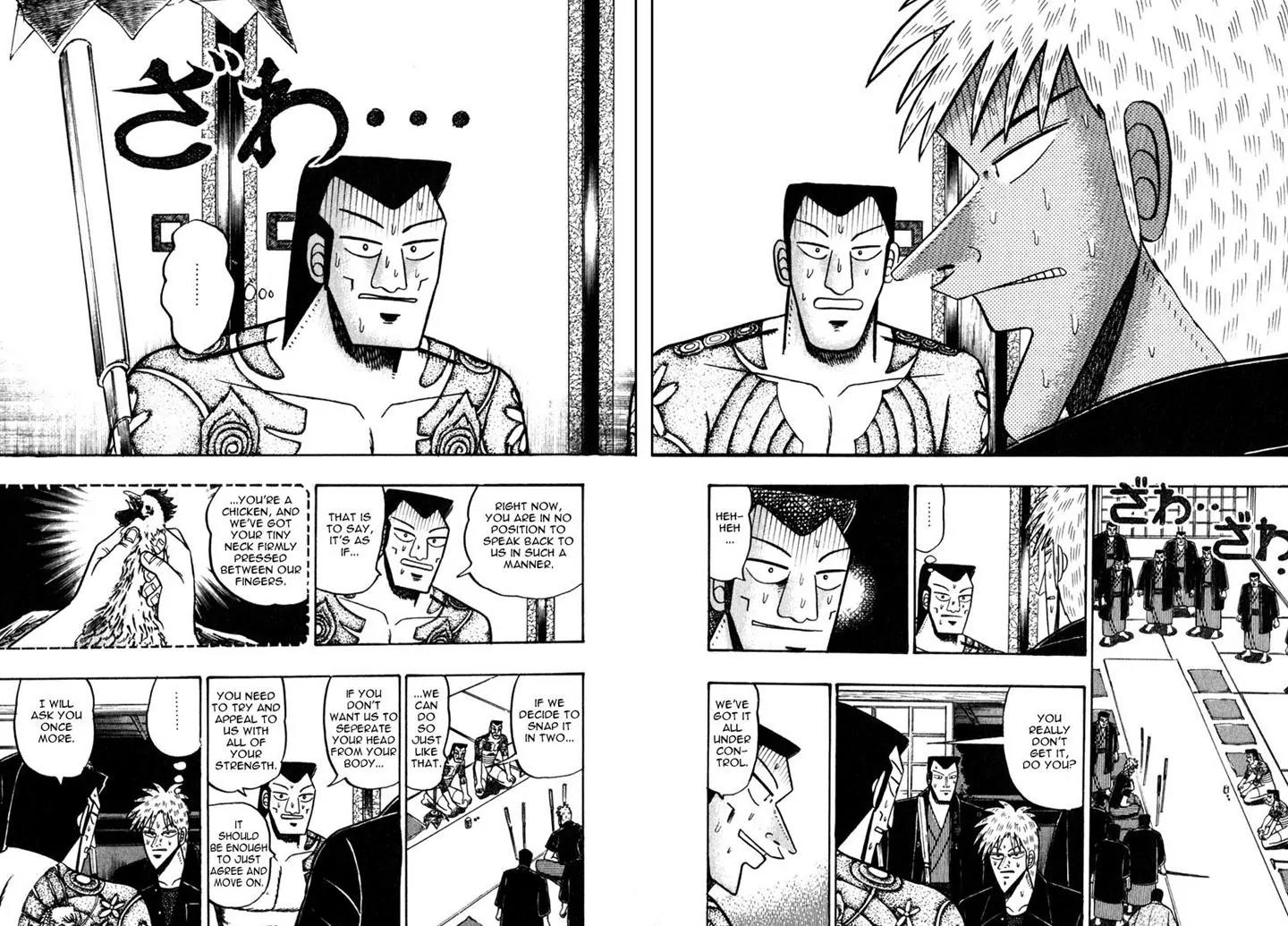 Akagi Chapter 61 page 2 - Chapter 61: Heart