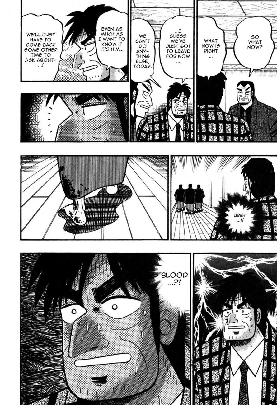 Akagi Chapter 61 page 22 - Chapter 61: Heart