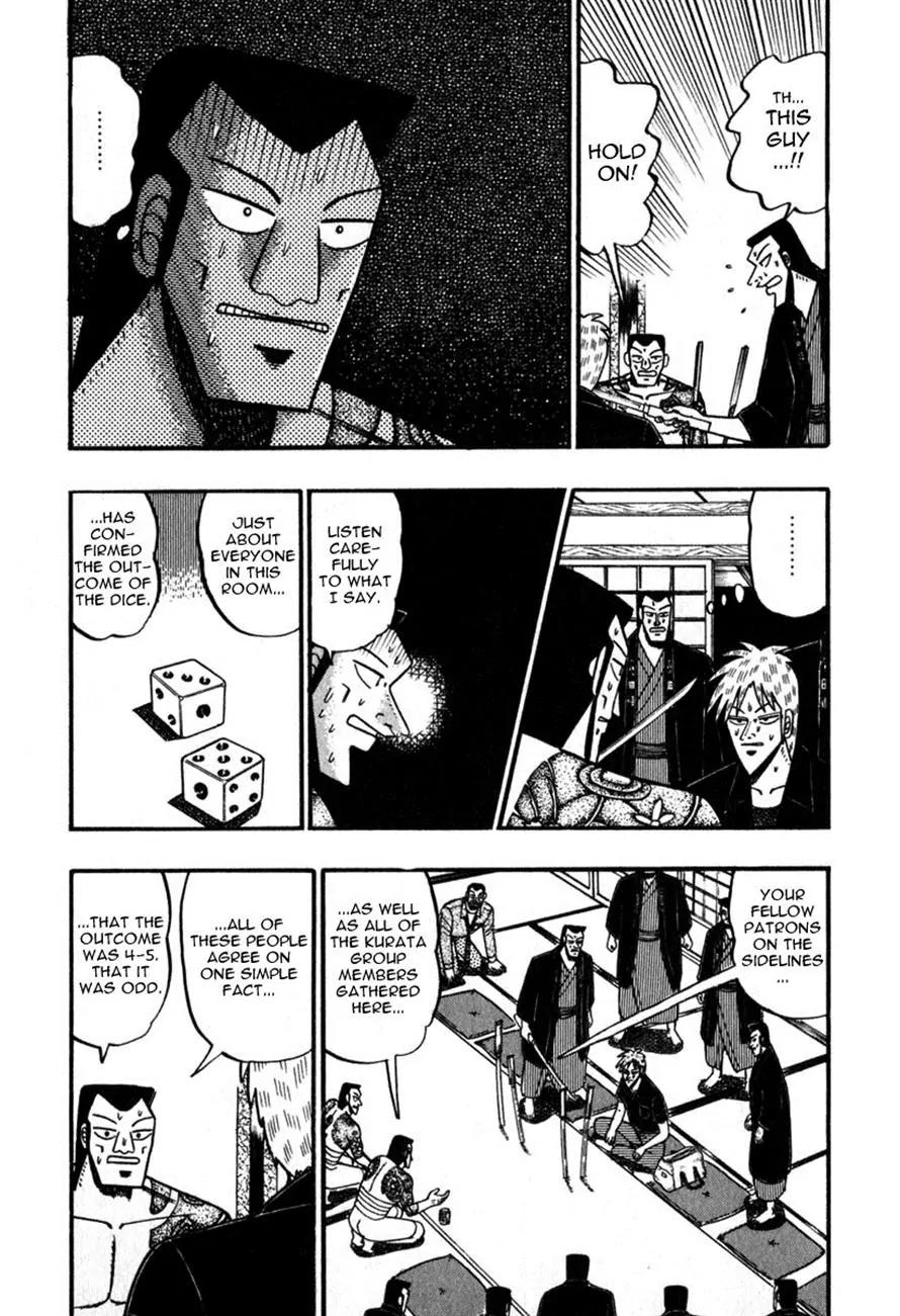 Akagi Chapter 61 page 4 - Chapter 61: Heart
