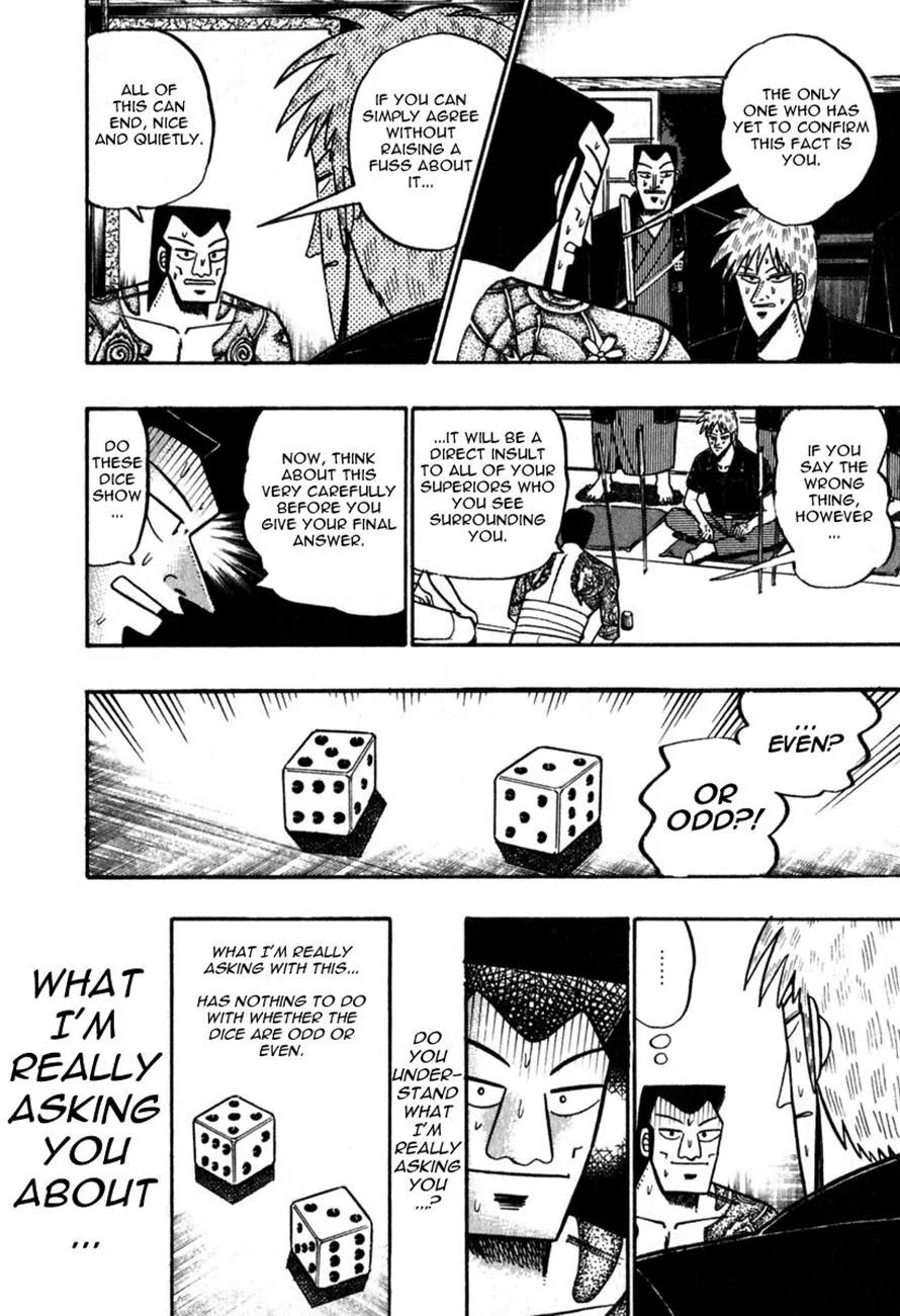 Akagi Chapter 61 page 5 - Chapter 61: Heart