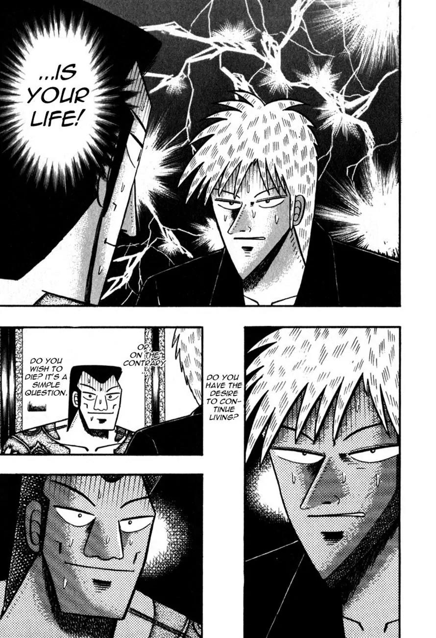 Akagi Chapter 61 page 6 - Chapter 61: Heart