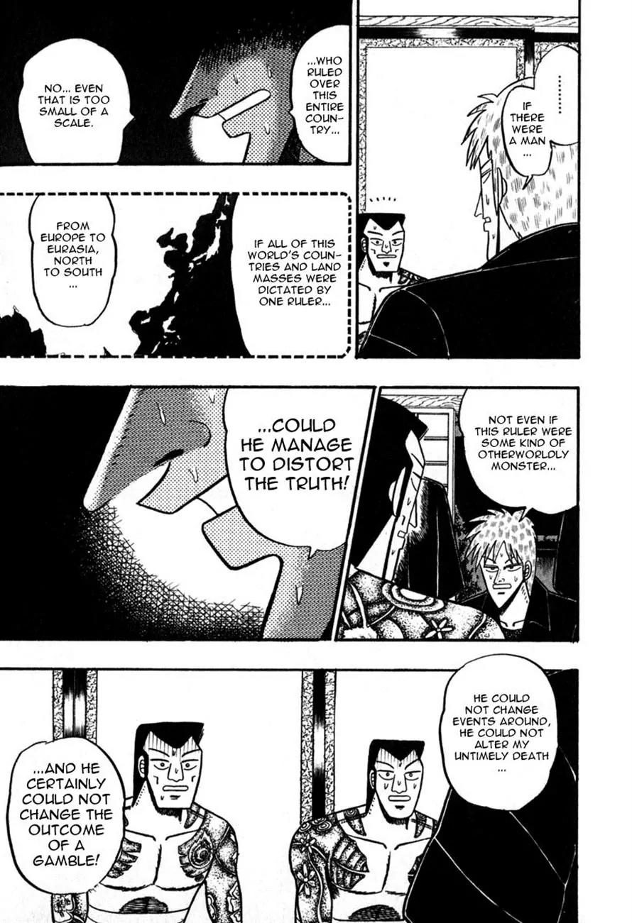 Akagi Chapter 61 page 8 - Chapter 61: Heart