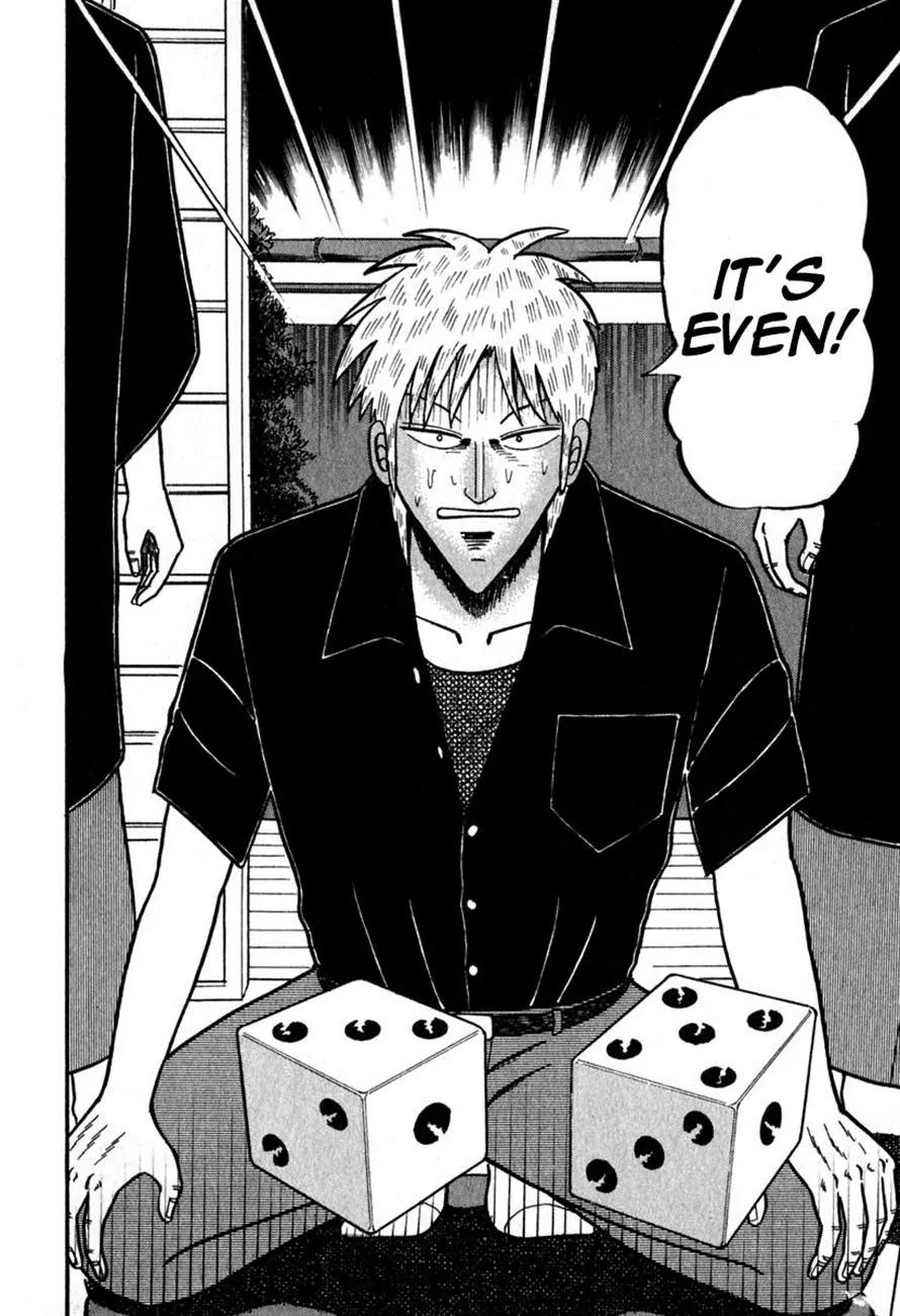 Akagi Chapter 61 page 9 - Chapter 61: Heart