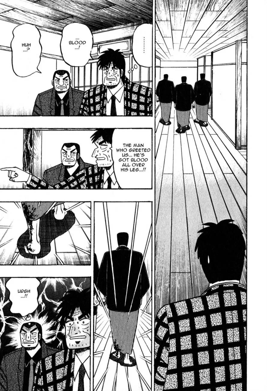 Akagi Chapter 62 page 1 - Chapter 62: Filth
