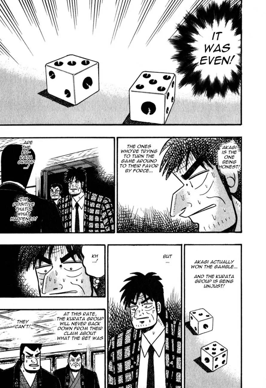 Akagi Chapter 62 page 10 - Chapter 62: Filth