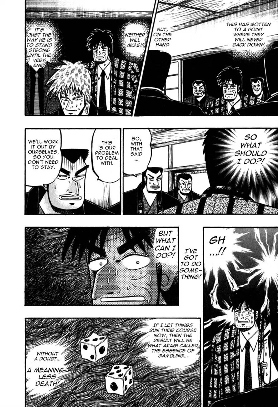 Akagi Chapter 62 page 11 - Chapter 62: Filth