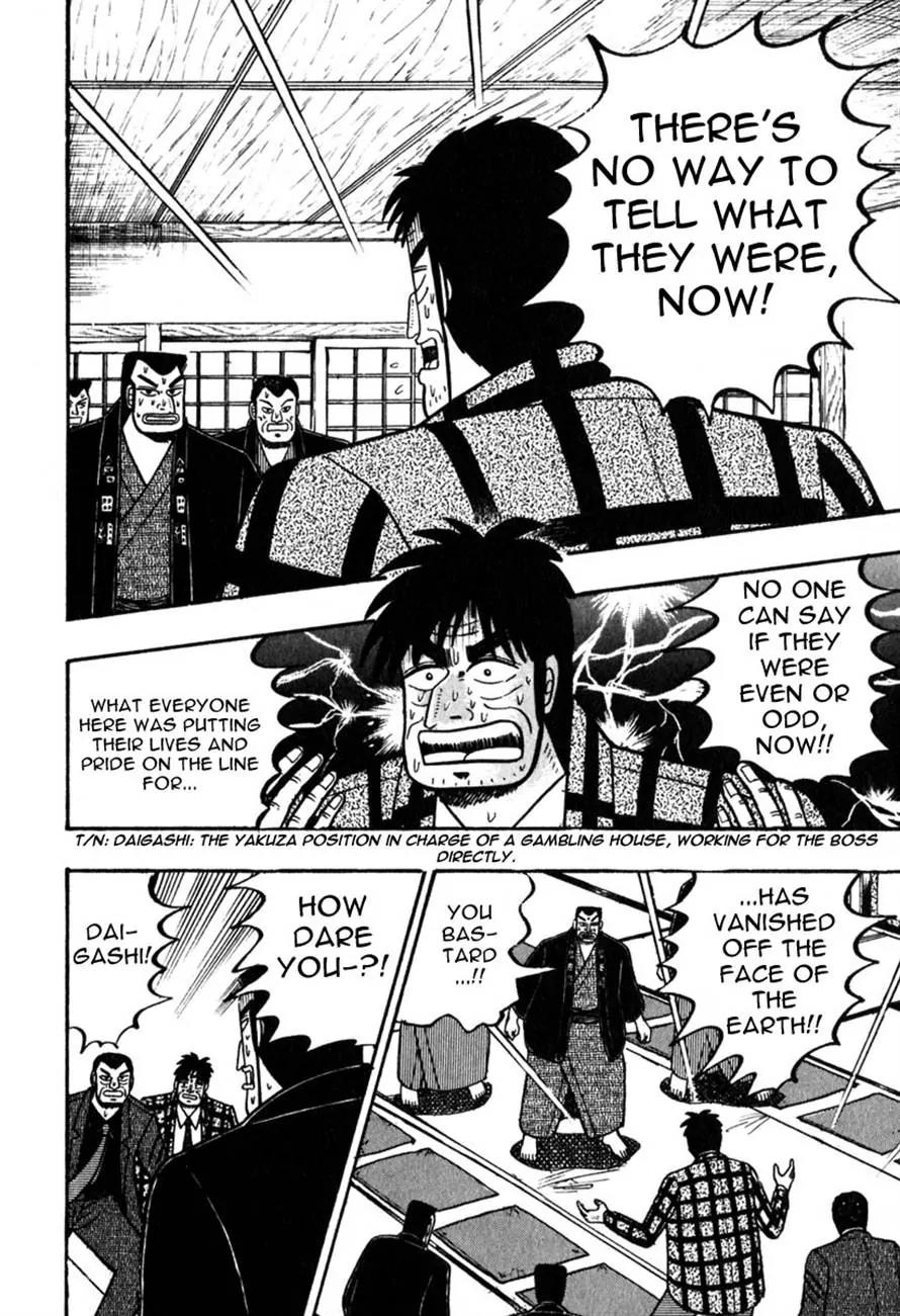 Akagi Chapter 62 page 14 - Chapter 62: Filth