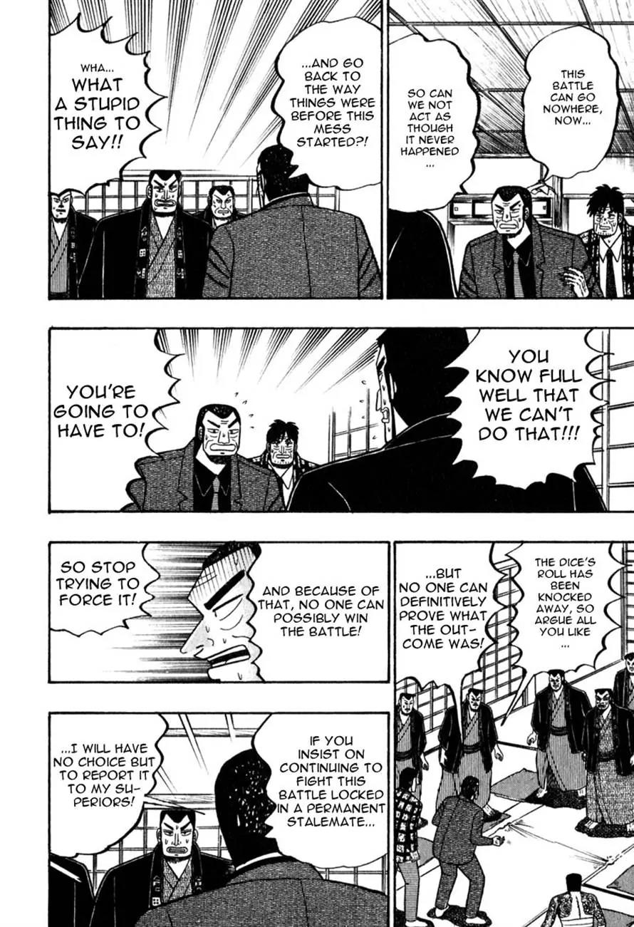 Akagi Chapter 62 page 16 - Chapter 62: Filth