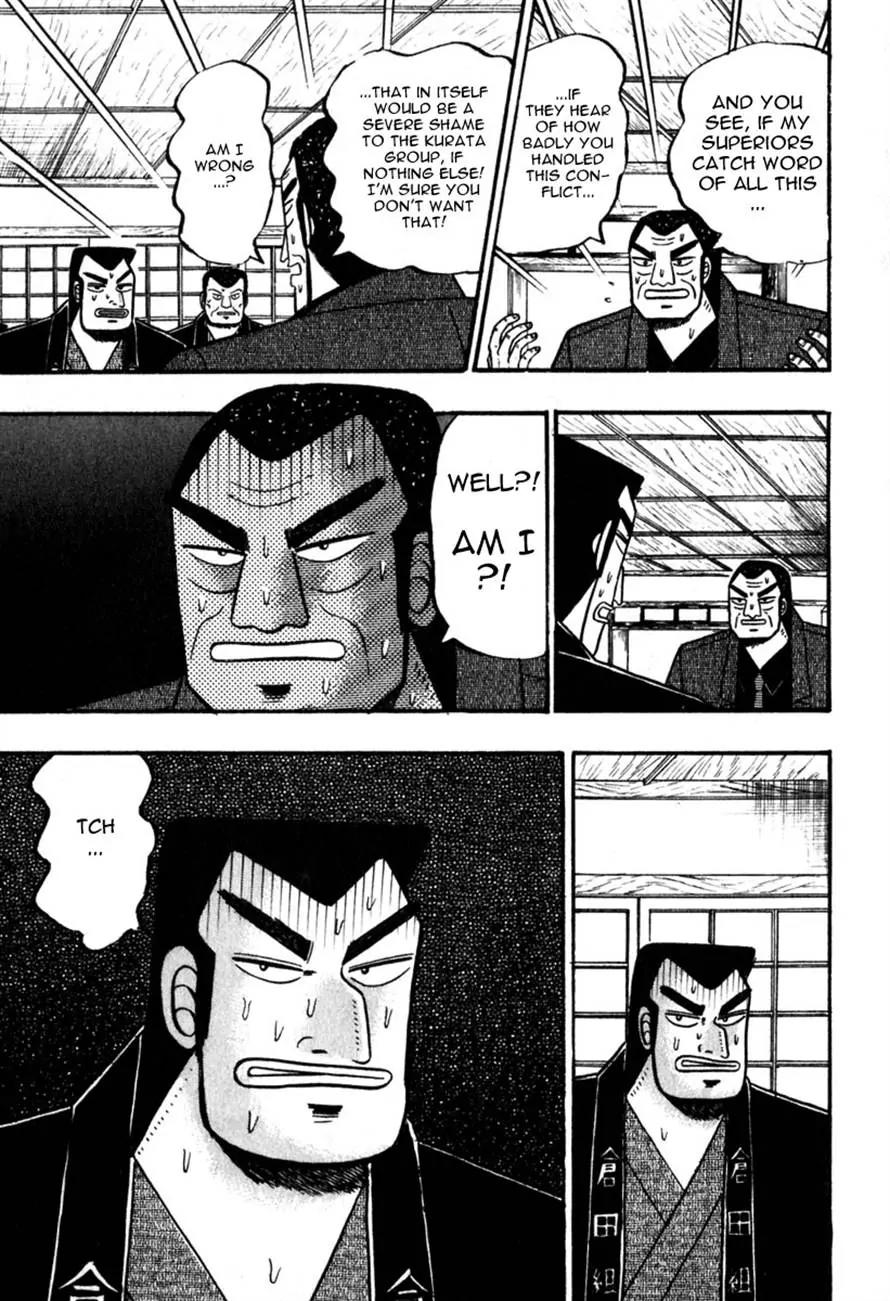 Akagi Chapter 62 page 17 - Chapter 62: Filth