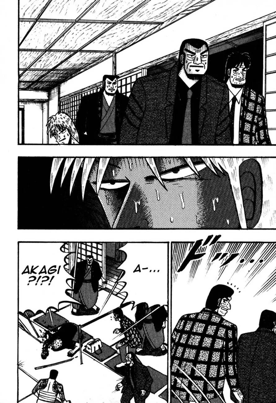 Akagi Chapter 62 page 18 - Chapter 62: Filth