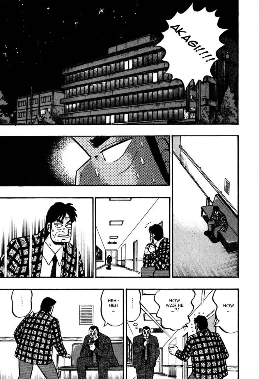 Akagi Chapter 62 page 19 - Chapter 62: Filth