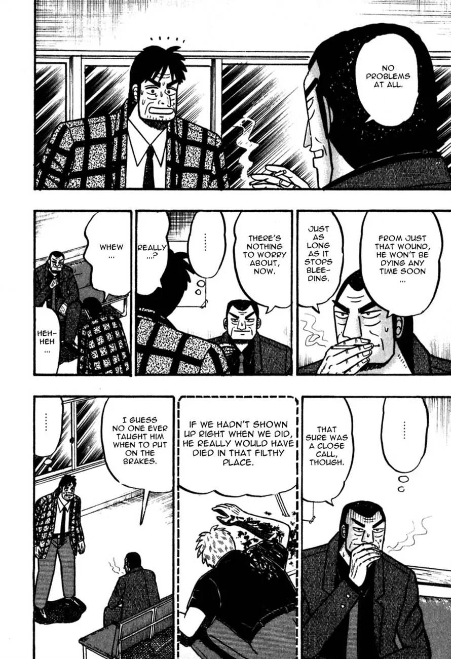 Akagi Chapter 62 page 20 - Chapter 62: Filth