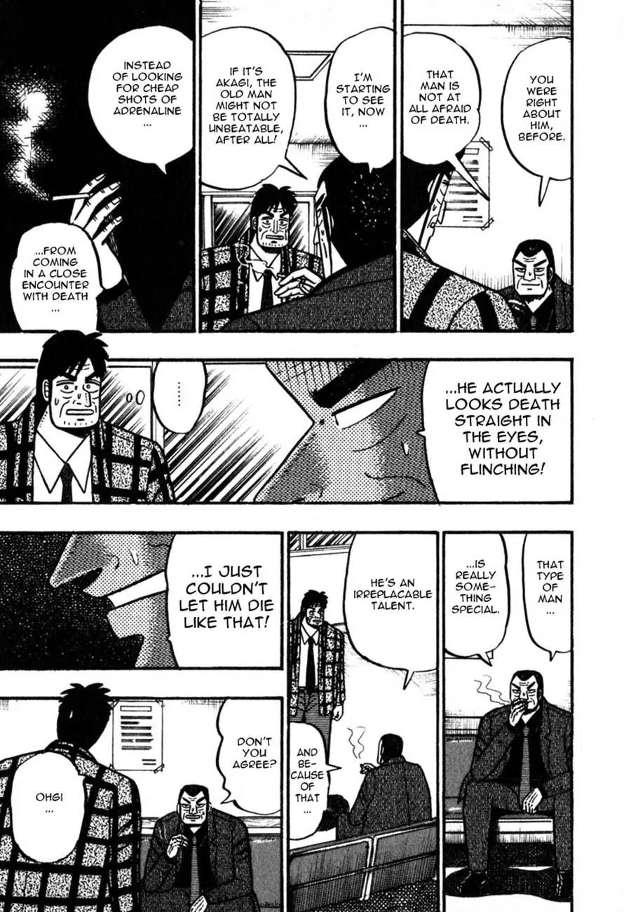 Akagi Chapter 62 page 21 - Chapter 62: Filth