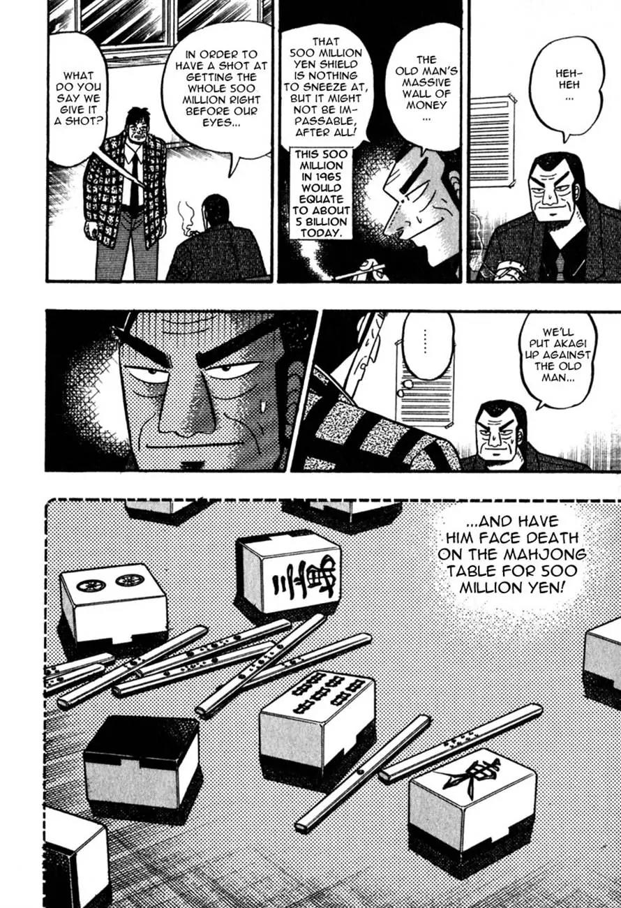 Akagi Chapter 62 page 22 - Chapter 62: Filth