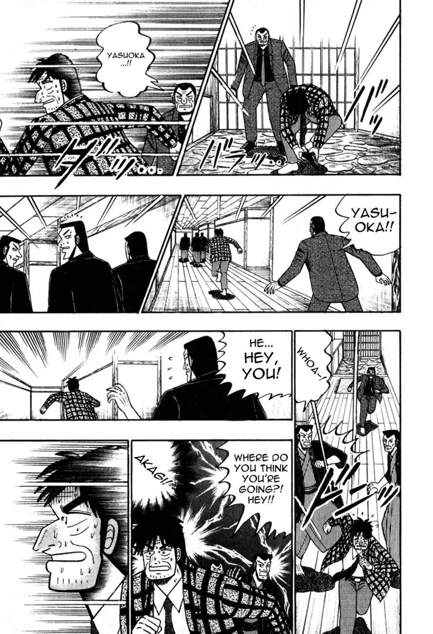 Akagi Chapter 62 page 3 - Chapter 62: Filth