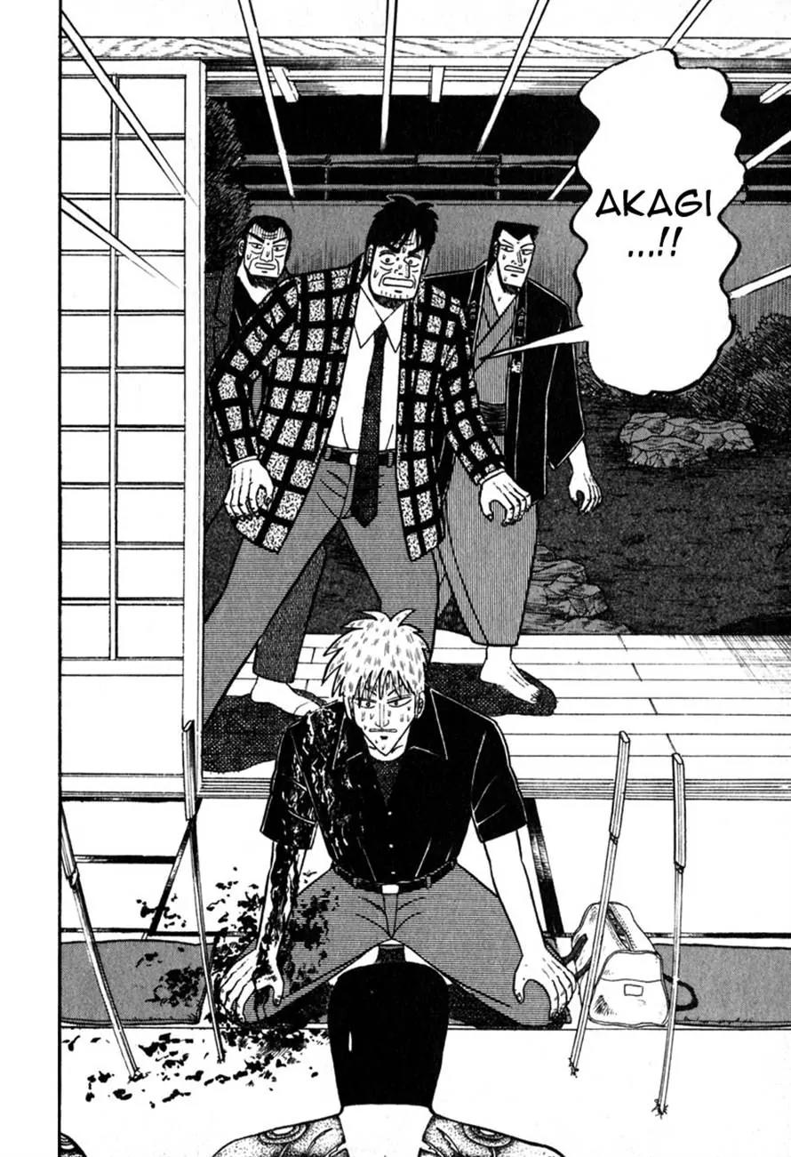 Akagi Chapter 62 page 5 - Chapter 62: Filth