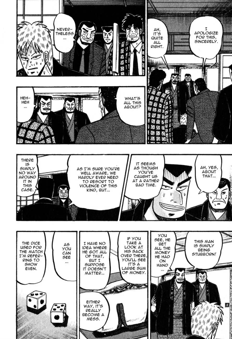 Akagi Chapter 62 page 7 - Chapter 62: Filth