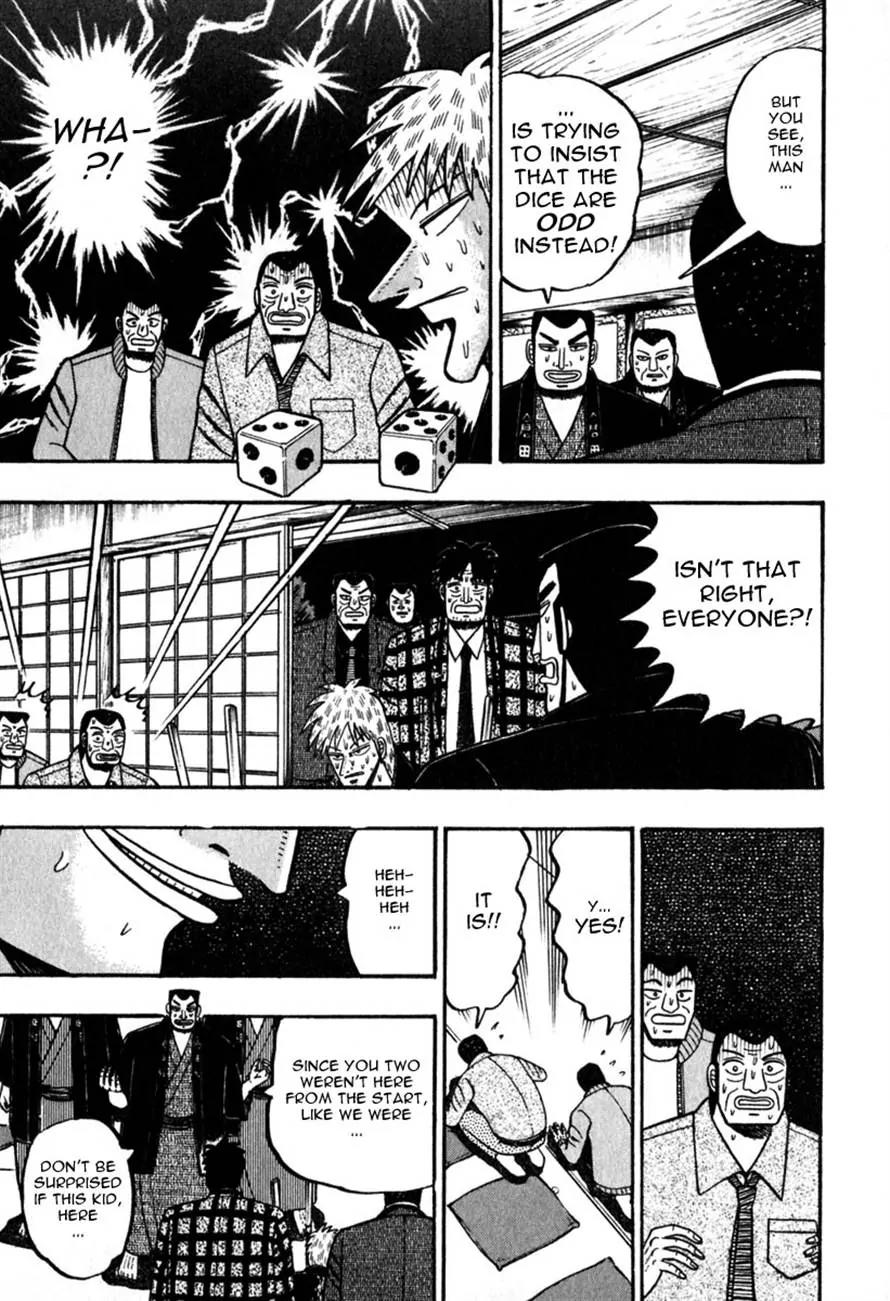 Akagi Chapter 62 page 8 - Chapter 62: Filth