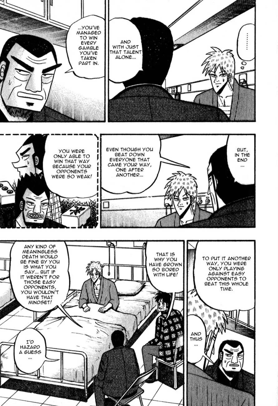 Akagi Chapter 63 page 12 - Chapter 63: Meaningless