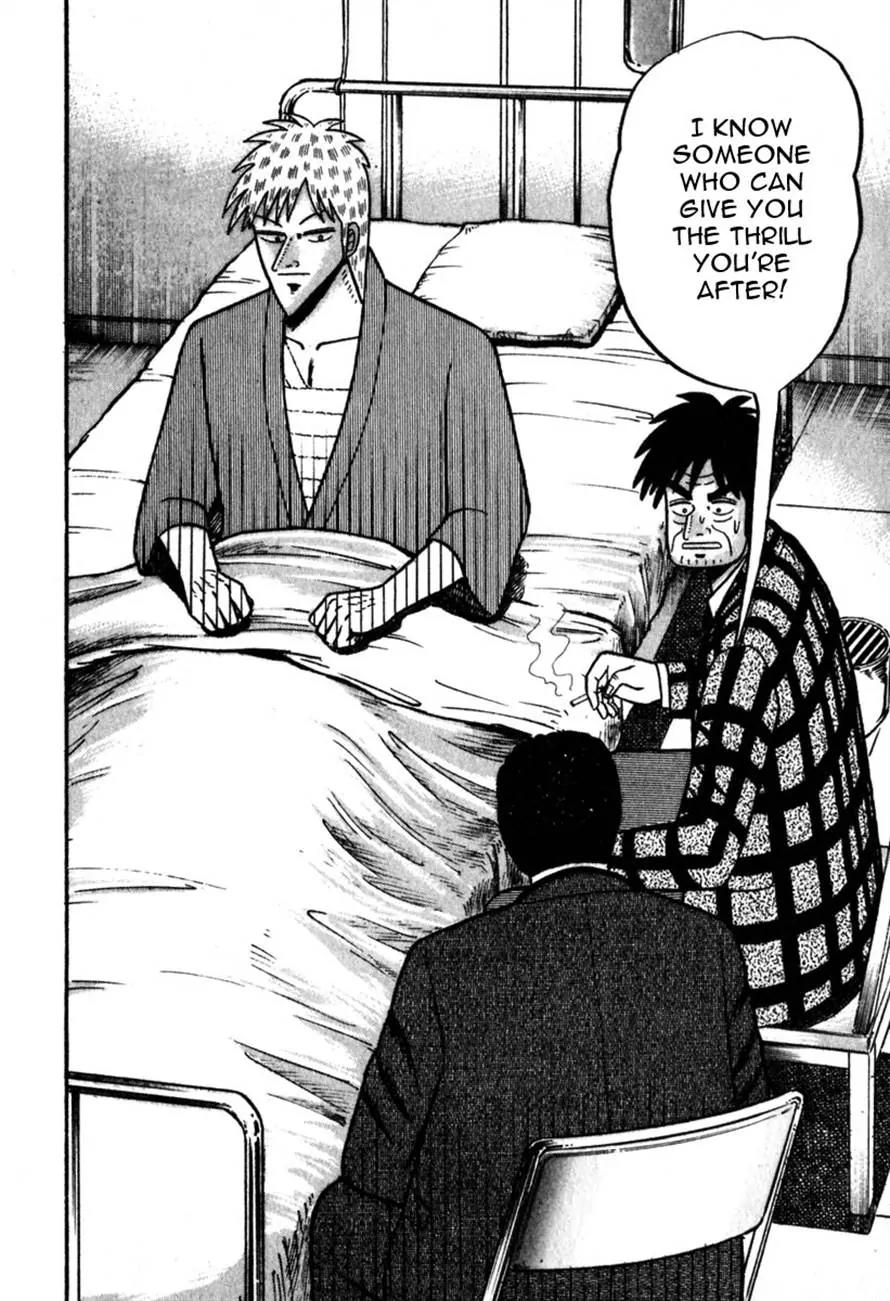 Akagi Chapter 63 page 14 - Chapter 63: Meaningless