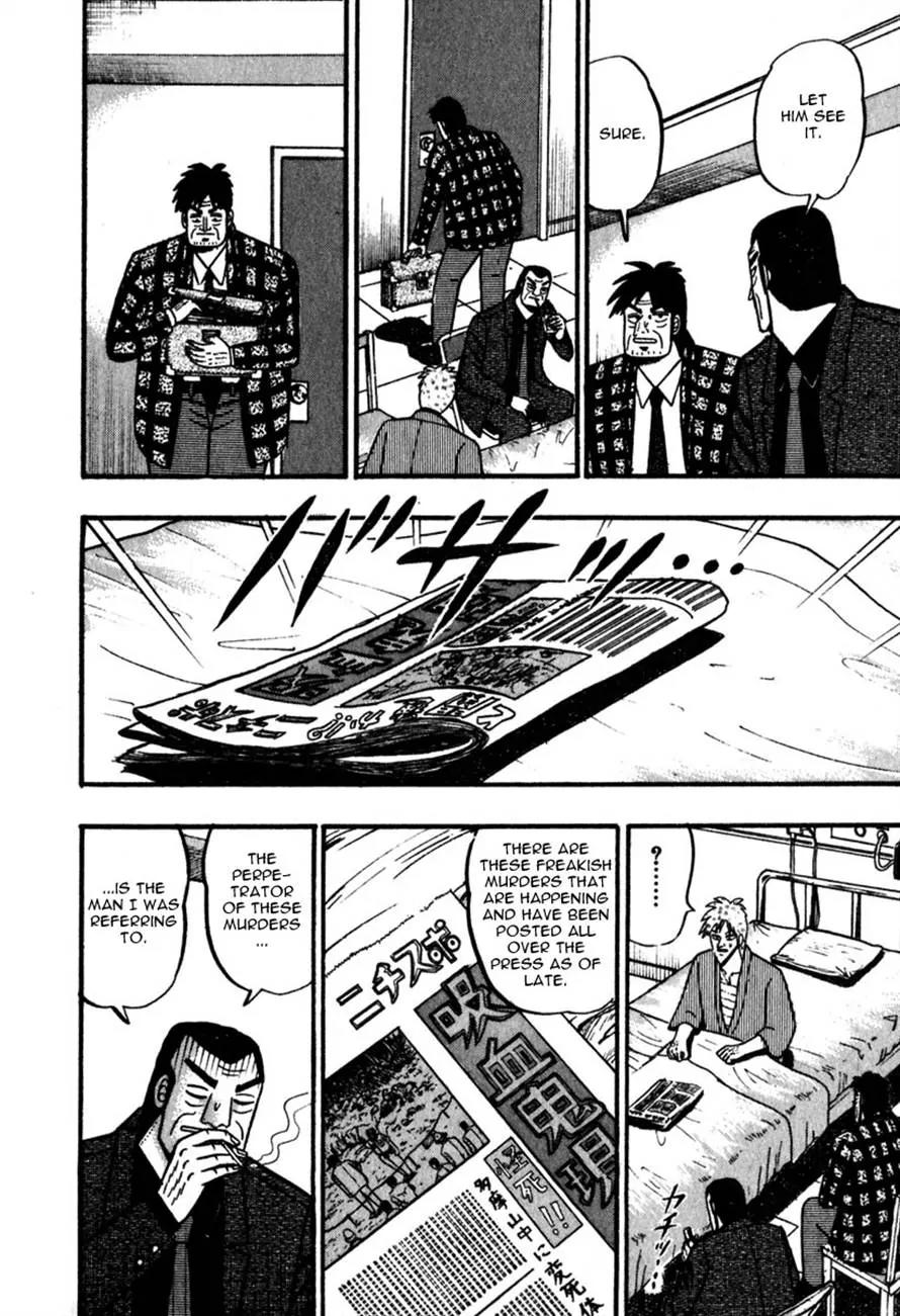 Akagi Chapter 63 page 16 - Chapter 63: Meaningless