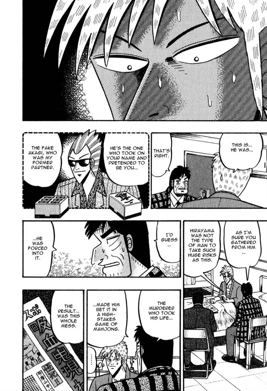 Akagi Chapter 63 page 18 - Chapter 63: Meaningless